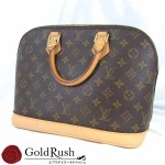 ルイヴィトン LOUIS VUITTON アルマ　モノグラム　ハンドバッグ